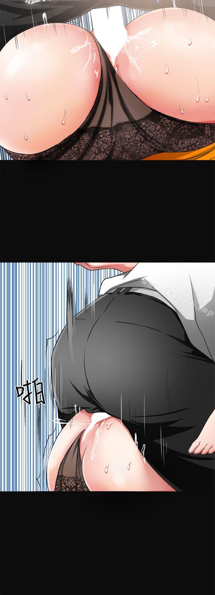 我要抢走她第4话-我跟他谁比较猛?