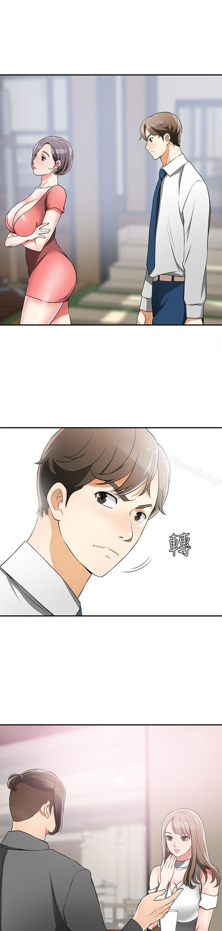 我要抢走她第7话-碰一下又不会少一块肉