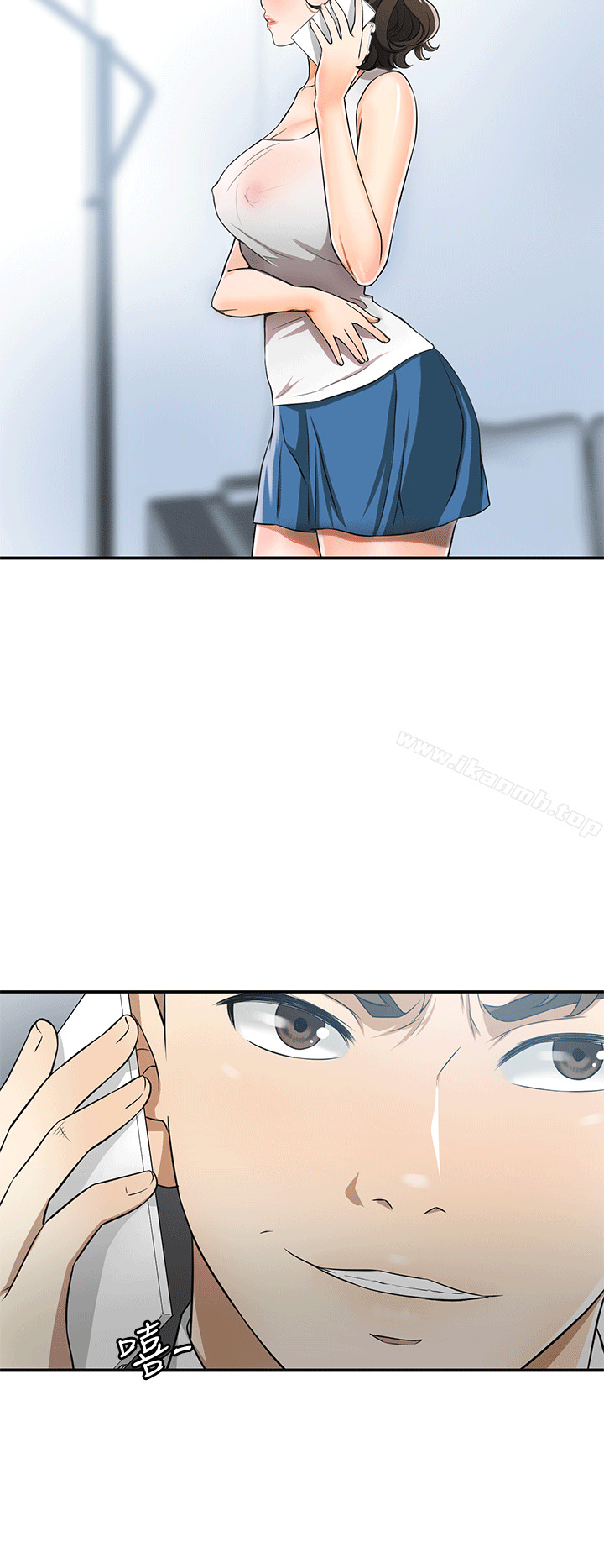 我要抢走她第10话-来重温一下妳的滋味吧?