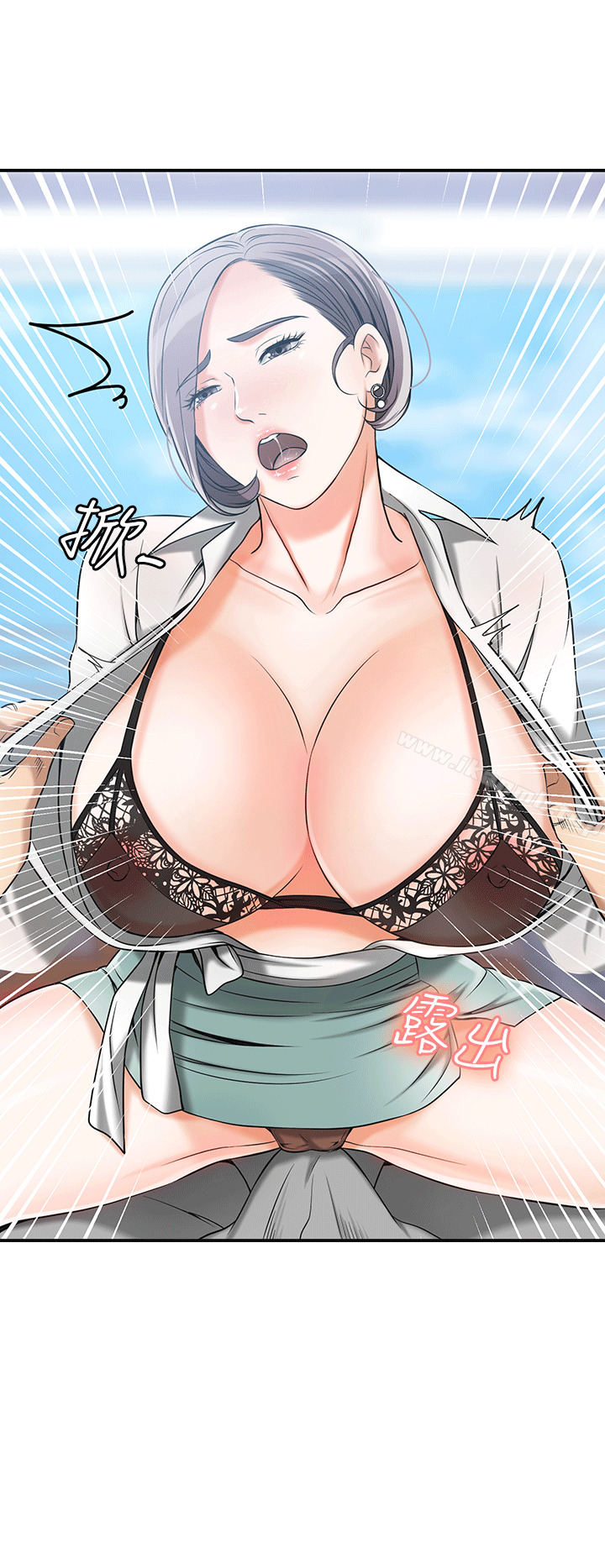 我要抢走她第10话-来重温一下妳的滋味吧?