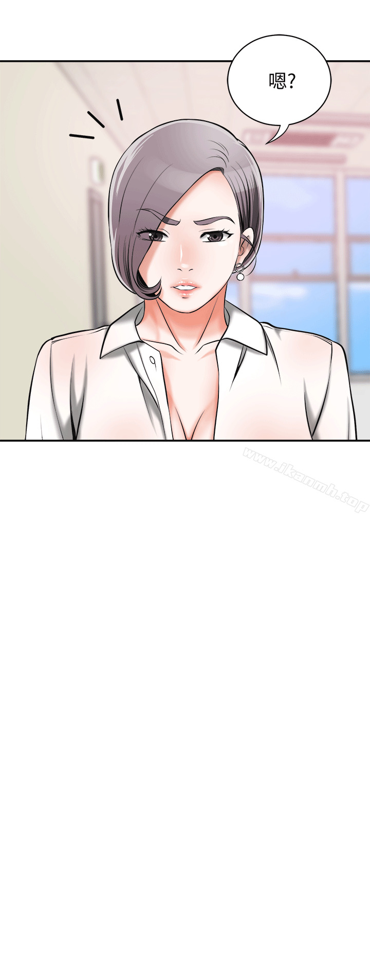 我要抢走她第10话-来重温一下妳的滋味吧?