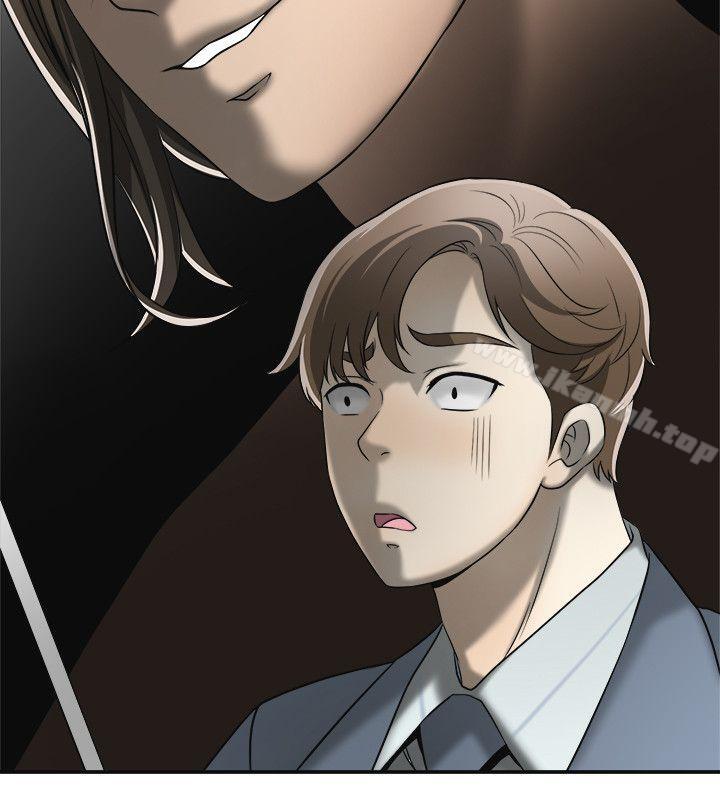 我要抢走她第13话-送给你的生日礼物