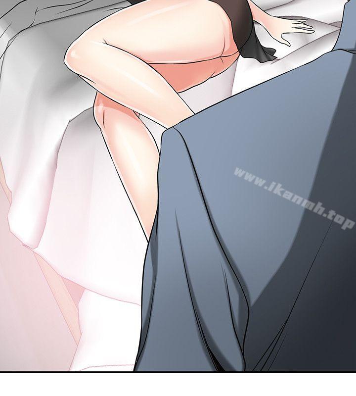 我要抢走她第14话-你老婆早晚是我的!