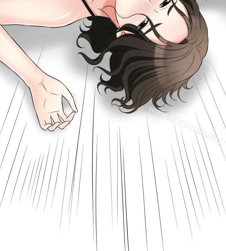 我要抢走她第14话-你老婆早晚是我的!