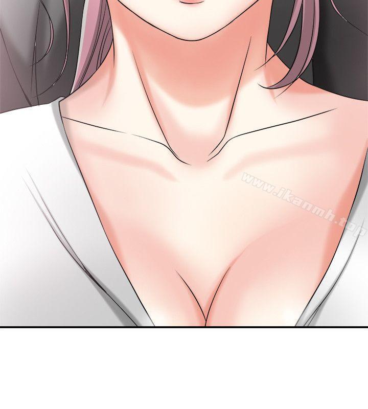 我要抢走她第15话-有妇之夫的特别请求