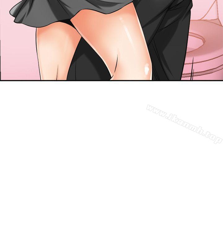 我要抢走她第17话-可以在这里做这种事吗?