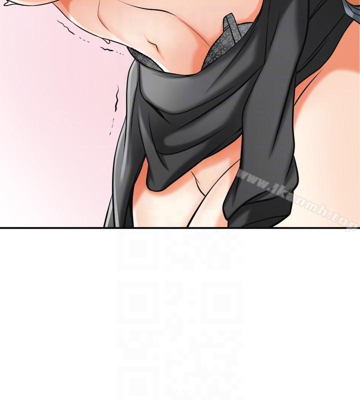 我要抢走她第17话-可以在这里做这种事吗?