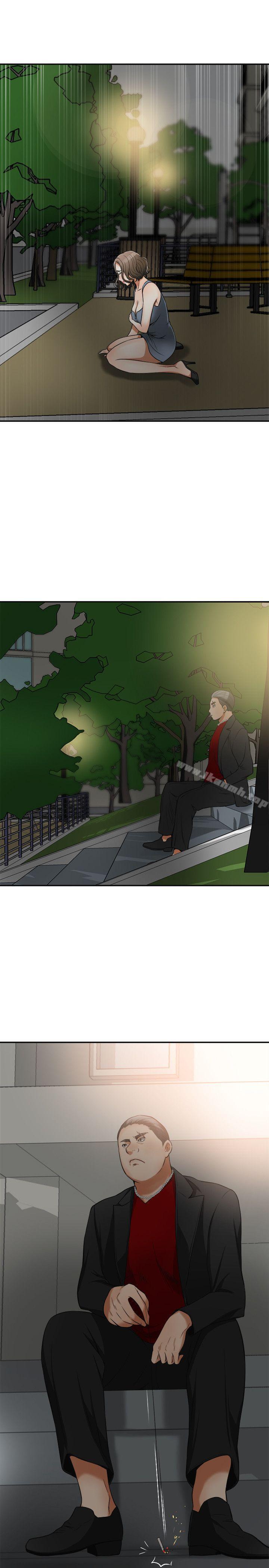 我要抢走她第21话-仁奎哥,这个女人是谁?