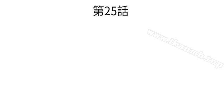 我要抢走她第25话-恩宣令人一见钟情的美貌
