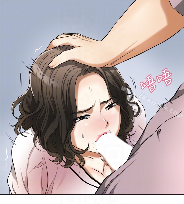 我要抢走她第26话-恩宣的危机