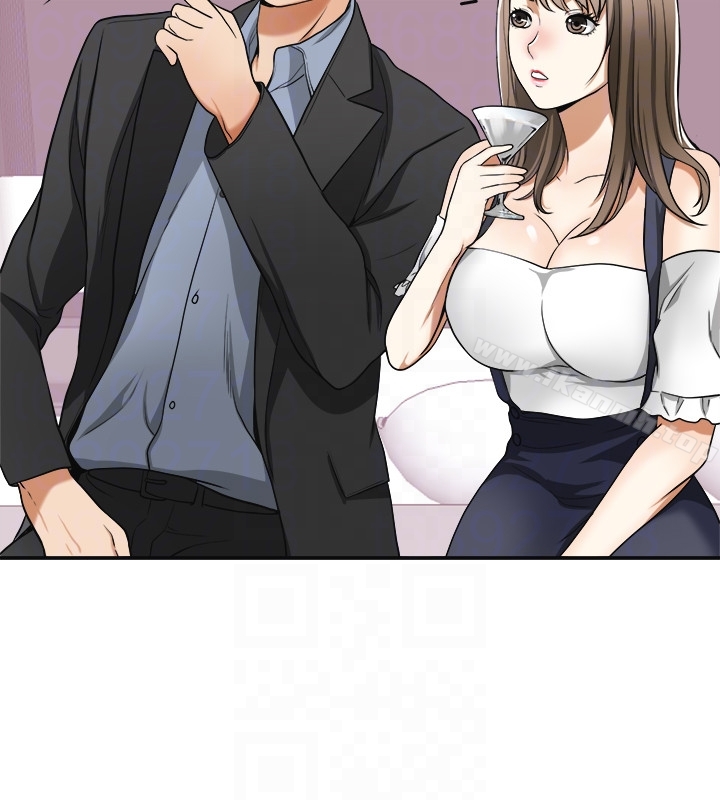 我要抢走她第28话-今晚我要上你的女人!