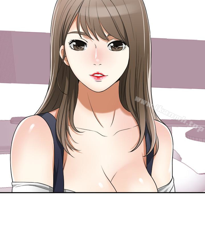 我要抢走她第28话-今晚我要上你的女人!