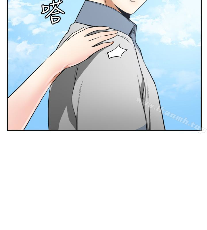 我要抢走她第35话-给妳最极致的快感