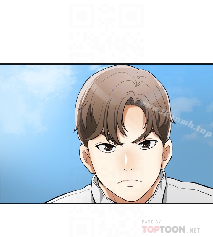 我要抢走她第35话-给妳最极致的快感