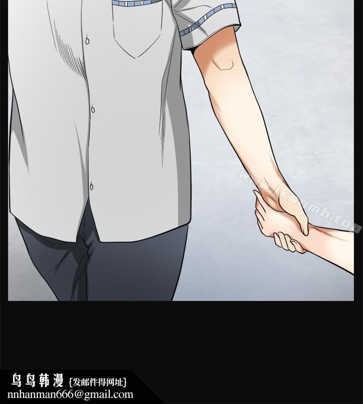 我要抢走她第36话-太晚明白彼此的心