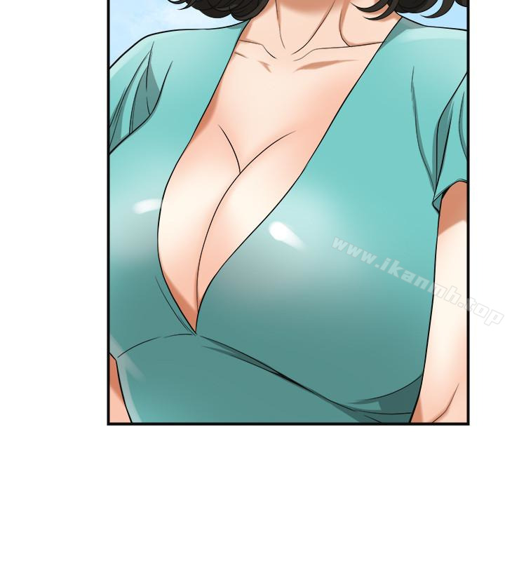 我要抢走她第37话-被戴绿帽的是你!