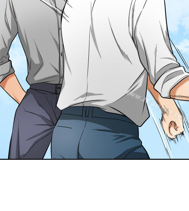 我要抢走她第37话-被戴绿帽的是你!