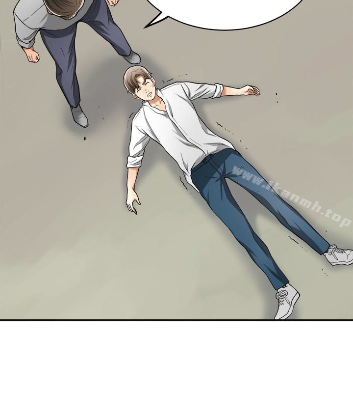 我要抢走她第37话-被戴绿帽的是你!