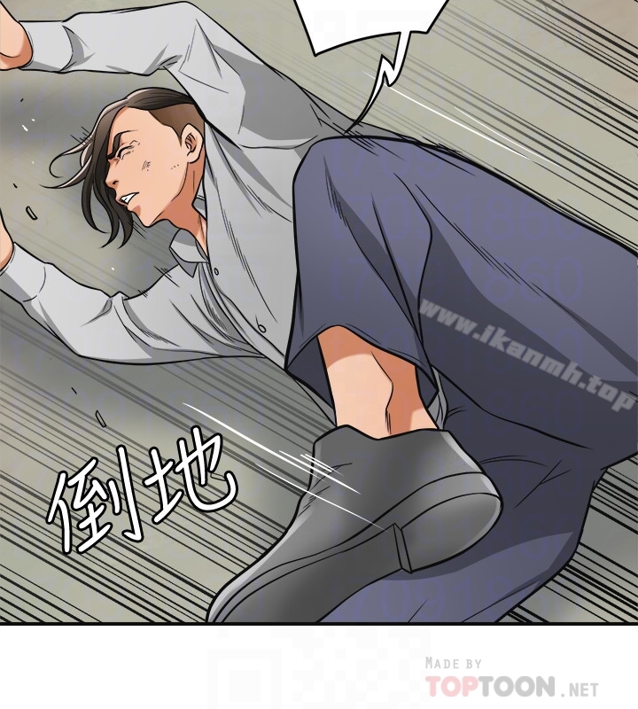 我要抢走她第37话-被戴绿帽的是你!