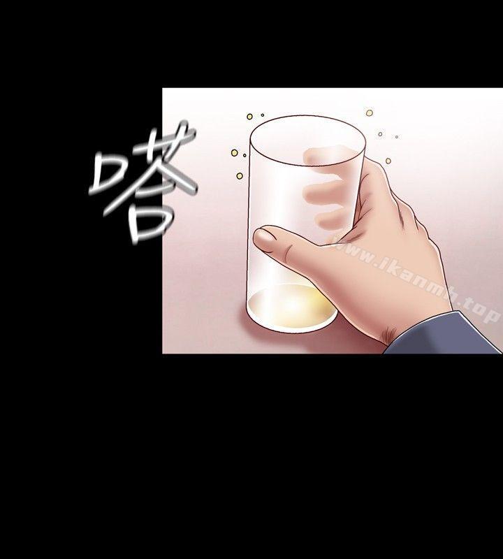 关係第1话