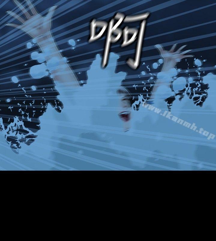 关係最终话