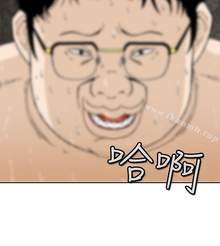 猪圈Preview