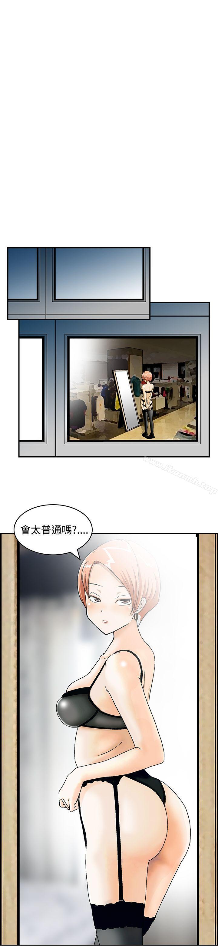 猪圈Preview