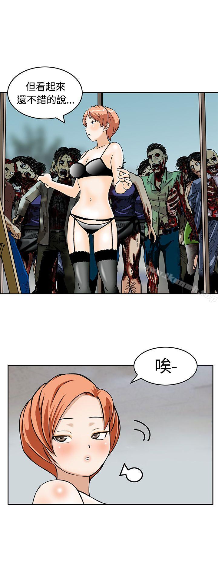 猪圈Preview