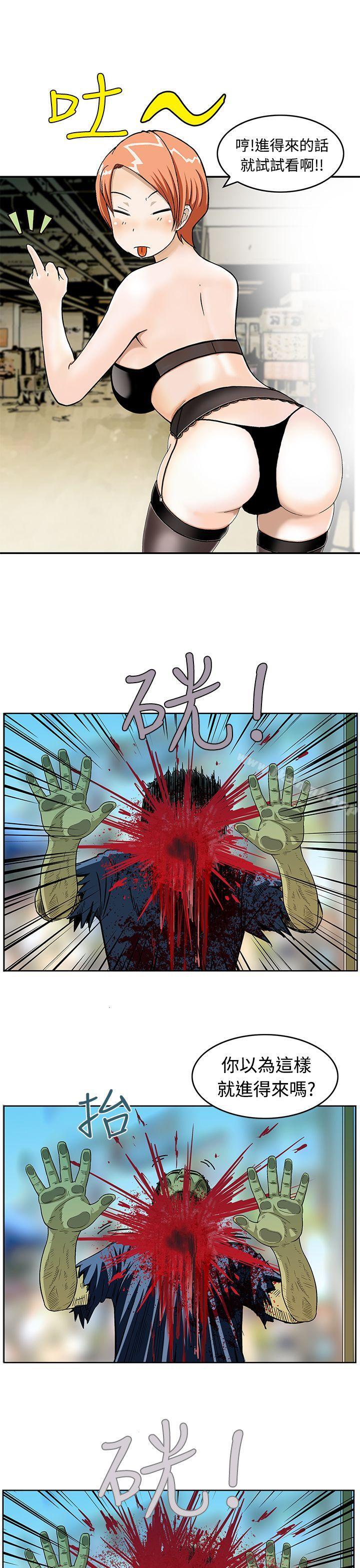 猪圈Preview