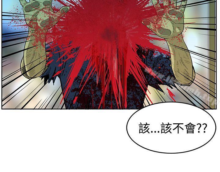 猪圈Preview