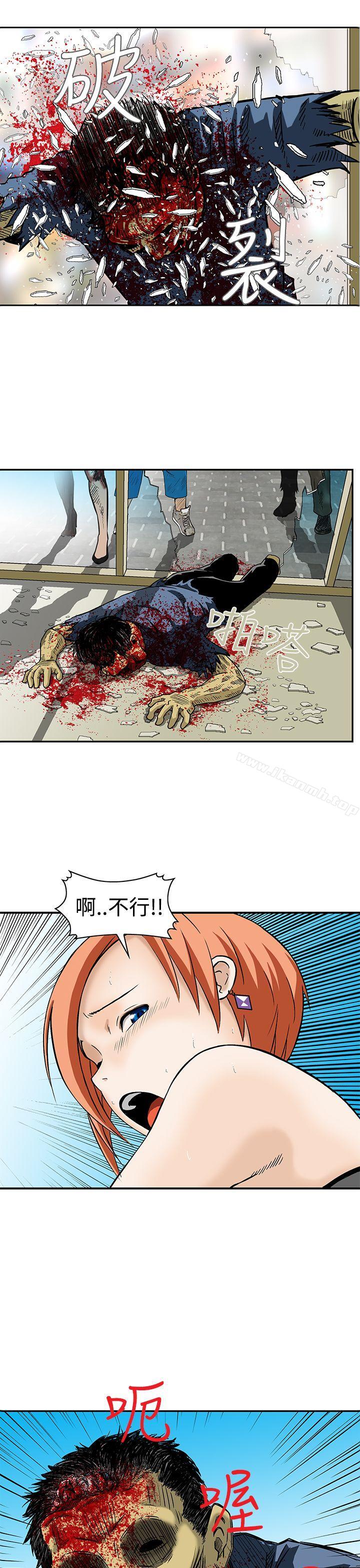 猪圈Preview