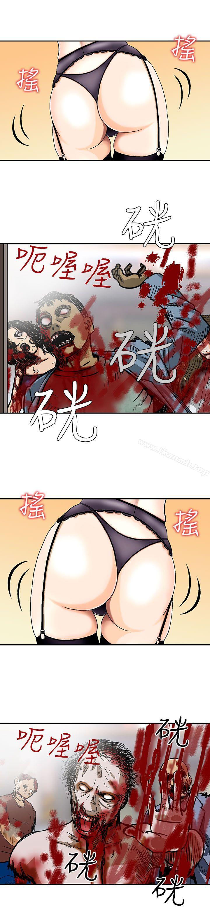 猪圈第2话