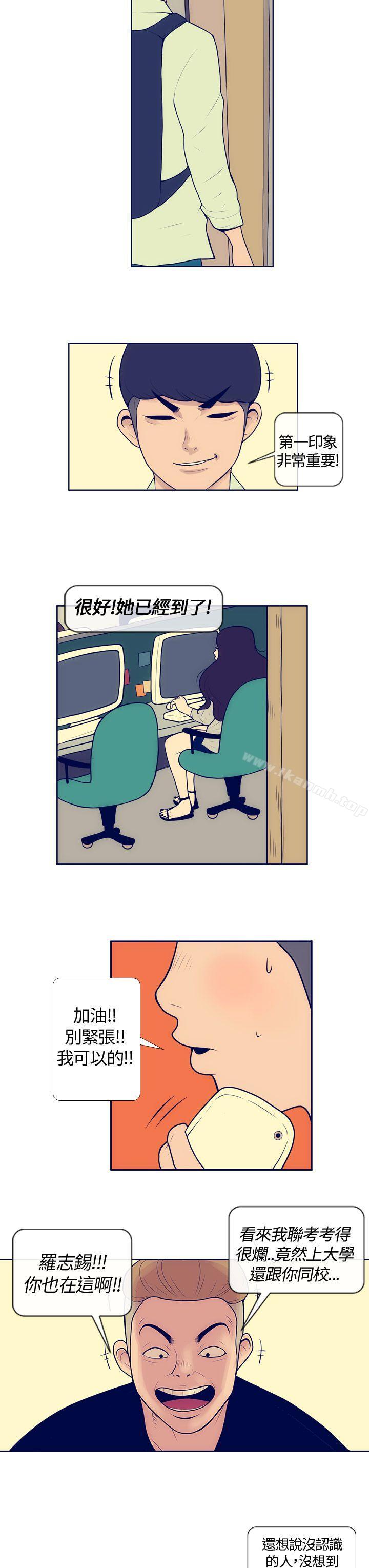 极致性爱宝典Preview