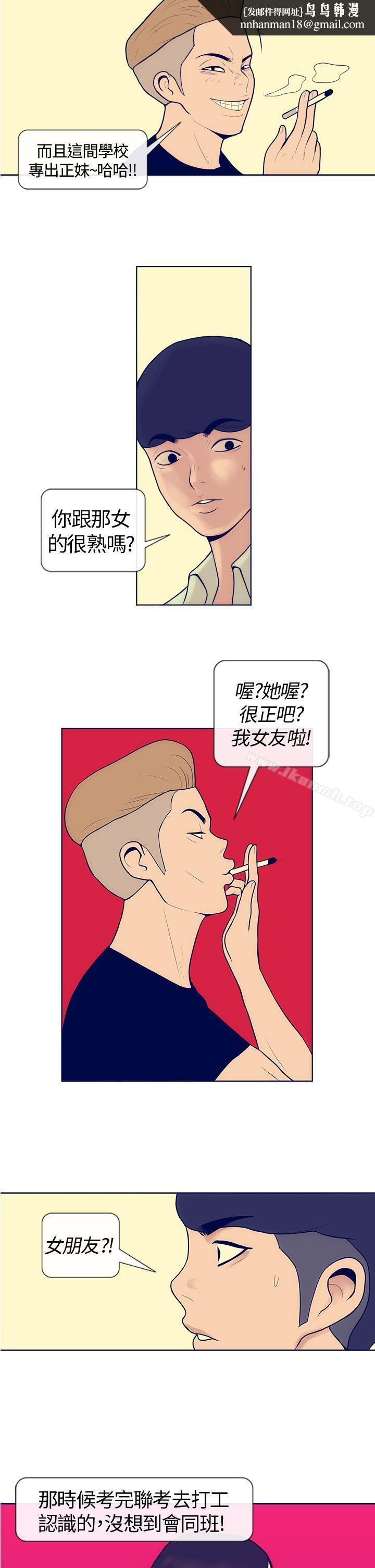 极致性爱宝典Preview