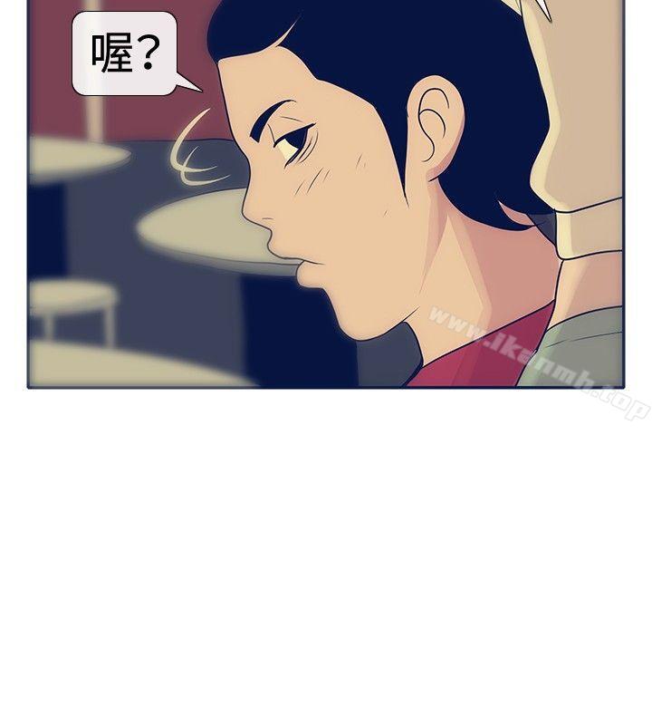 极致性爱宝典第21话