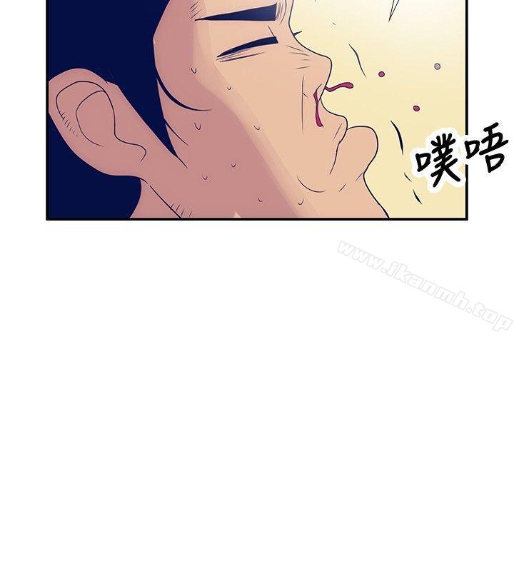 极致性爱宝典第24话