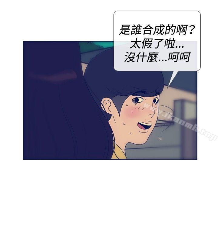 极致性爱宝典最终话