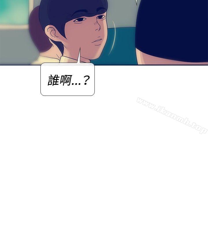 极致性爱宝典最终话