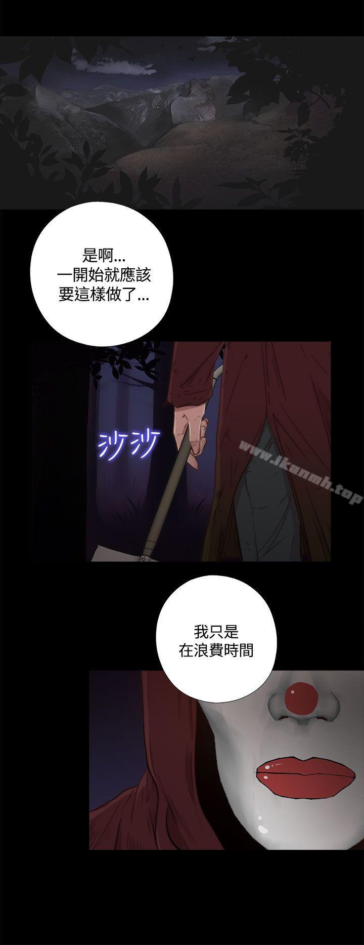 傀儡玛莉第1话