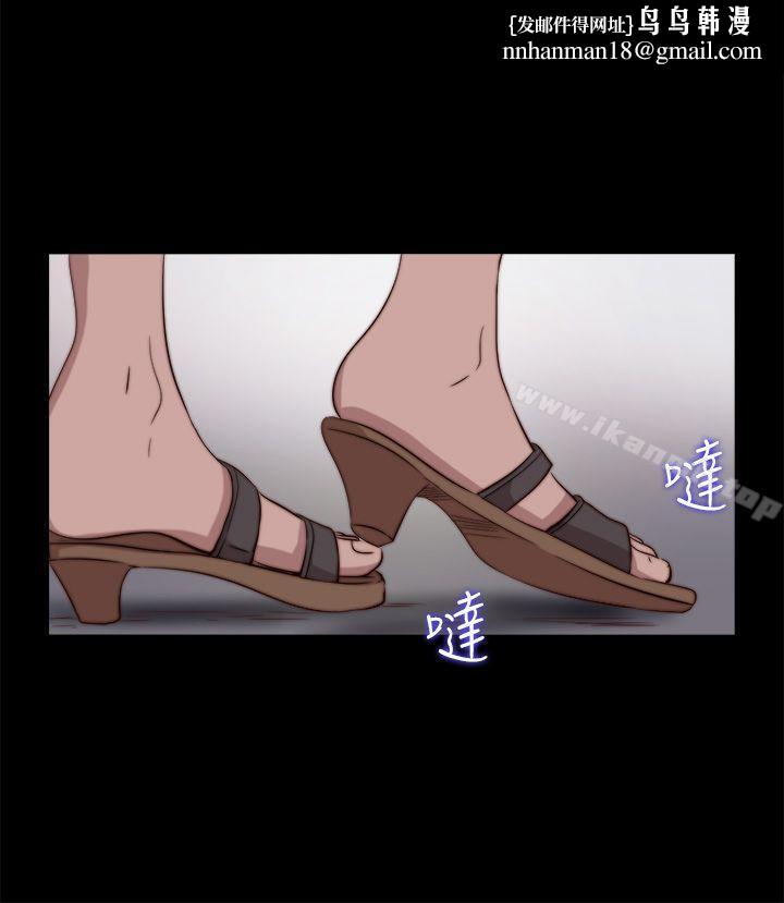 傀儡玛莉第18话