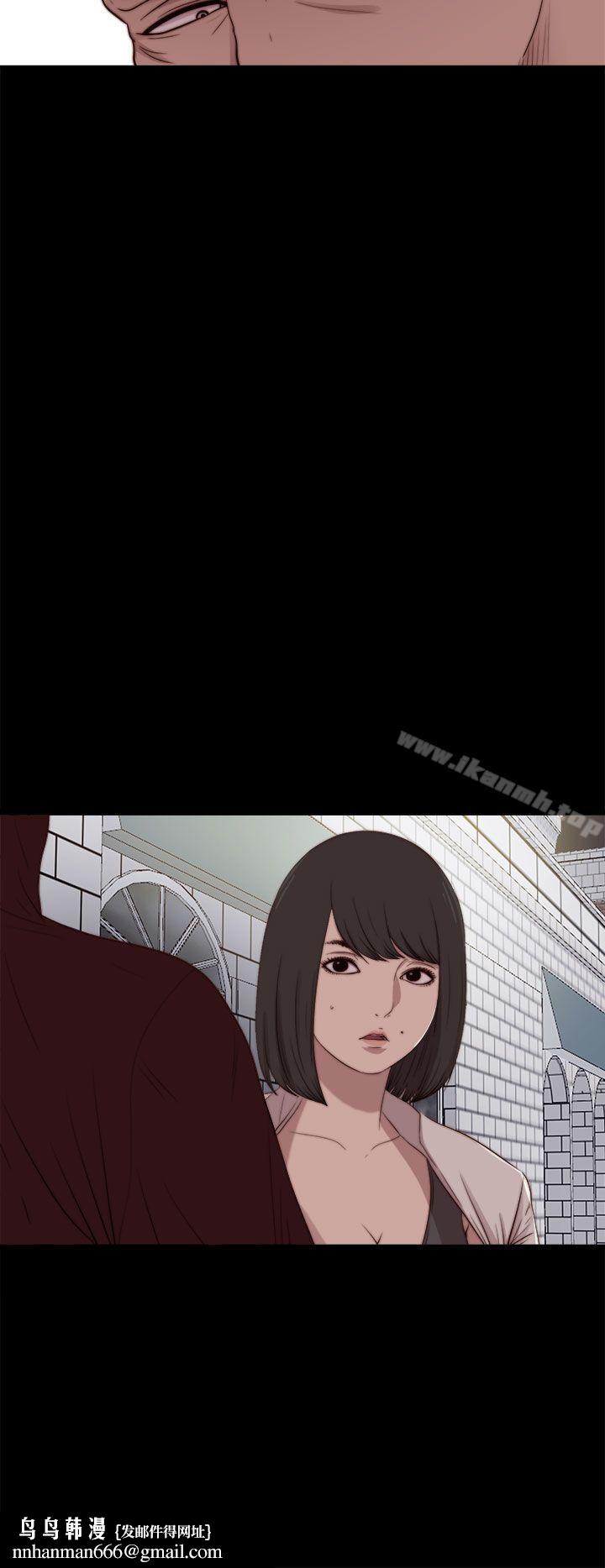 傀儡玛莉第25话