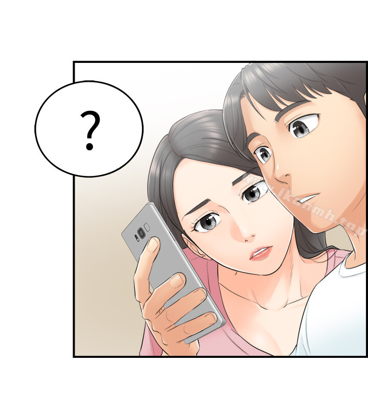 正妹小主管第1话-亲爱的,我来慰劳你吧!