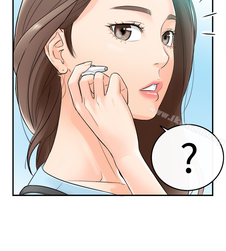 正妹小主管第1话-亲爱的,我来慰劳你吧!