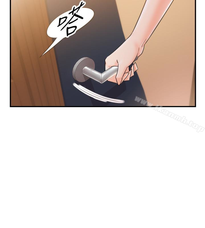 正妹小主管第19话-帮我找个会玩的小姐