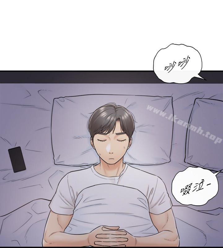 正妹小主管第21话-大胆要求淫乱的动作