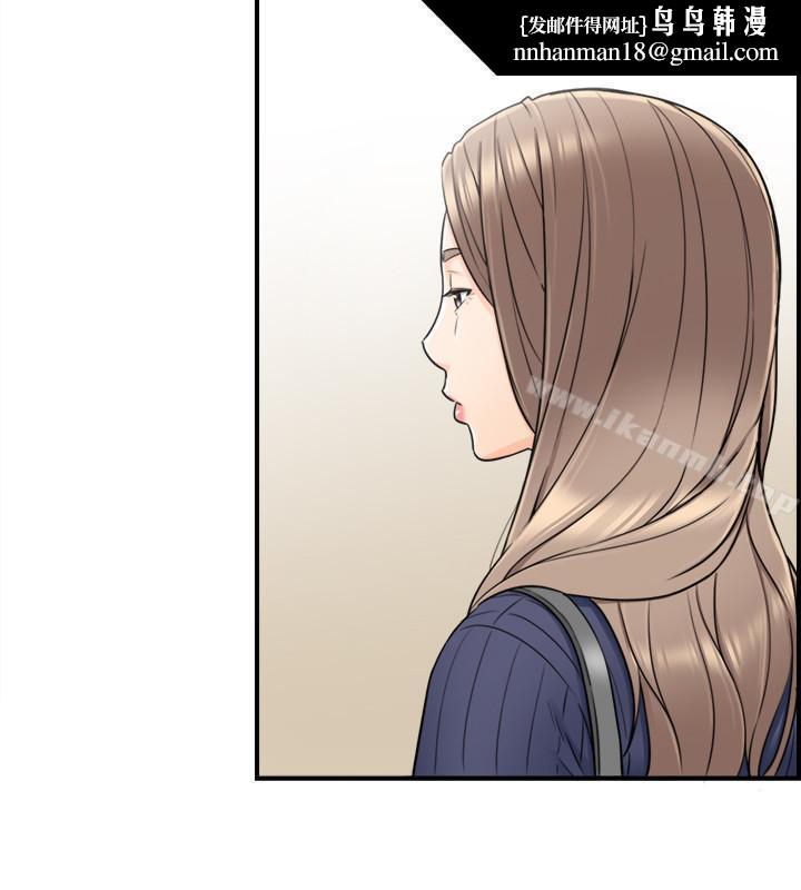 正妹小主管第24话-诱人的洗澡服务