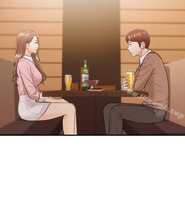 正妹小主管第27话-今晚一定要得到
