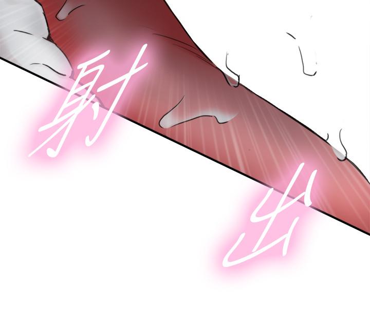 正妹小主管第38话-被发现另一面的敏惠