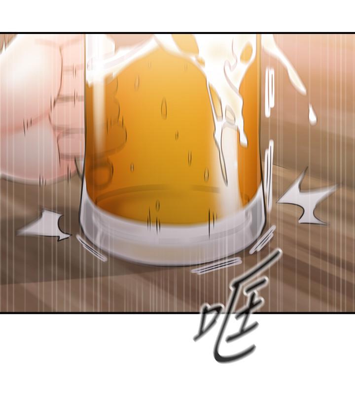 正妹小主管第39话-难以抵挡的诱惑