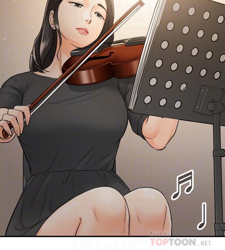正妹小主管第44话-代理居然有这种性感内裤